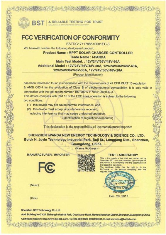 FCC - Harbin Shinenovo Technology Development Co., Ltd.