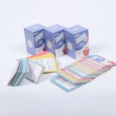 China Colorful Puzzle Pattern Durability Paper Playing Cards for sale