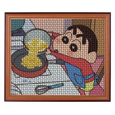 China Personalized Picture Puzzles Custom Images and Messages for All Ages for sale