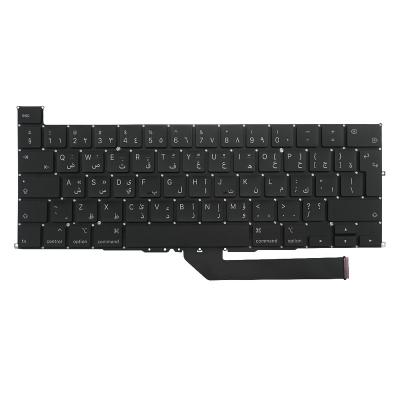 China Replacement Capacitive Black UK Arabic A2141 Laptop Keyboard For Macbook Pro Retina 16