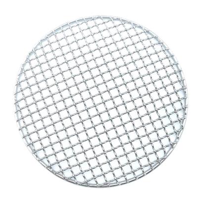 China Easily Cleaned Stainless Steel BBQ Grill Wire Mesh BBQ Grill Net Mesh Grilled Fish Net for sale