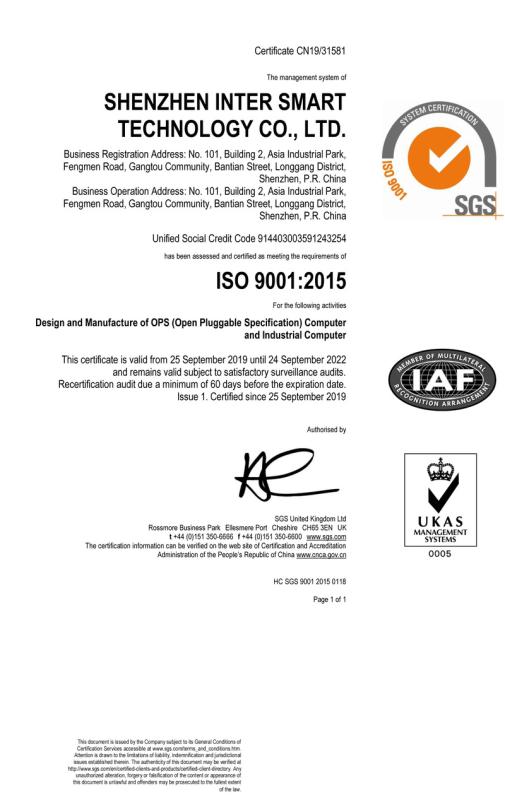 ISO9001 - Shenzhen Inter Smart Technology Co., Ltd.