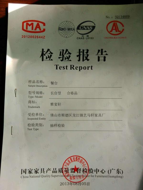 Test Report - Yayanxuan Furniture Factory