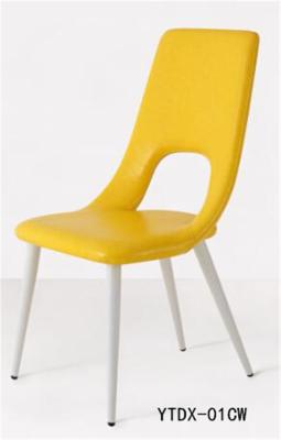 China Hot sale Yellow colour Modern dining chair (YTDX-01CW) for sale