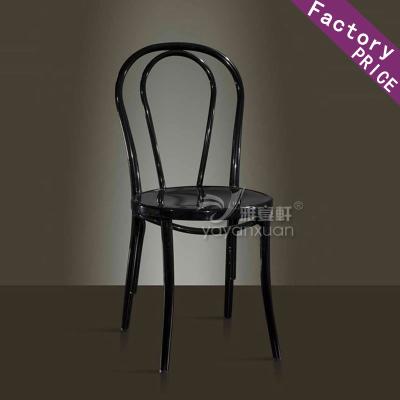 China Black Chiavari Chairs for sale with Low Price and Hot Sale (YF-256) for sale