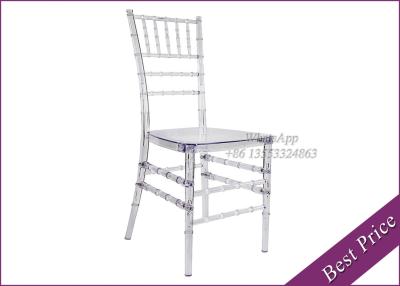 China Hot Sale Crtstal Wedding Chairs for Banquet and Party  (YC-101) for sale