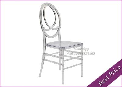 China Chinese Furniture Plastic Wedding Chairs For Chiavari And Party (YC-102) for sale