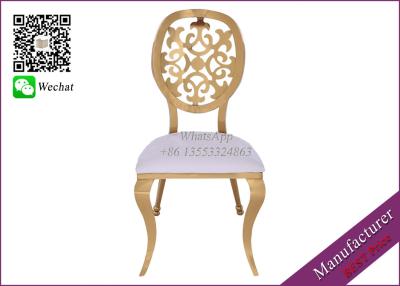 China Cream Color Leather Wedding Chairs For Sale With Good Quality (YS-83) for sale