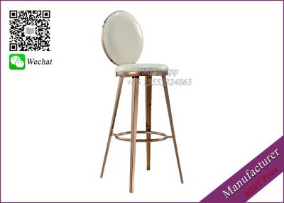 China White Leather Event Bar Chairs From Chinese Furniture Factory (YS-102) for sale