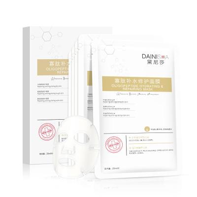 China Moisturizing Cream Masks Skin Care Korean Collagen Cosmetics Hydraulic Facial Mask Best SPA Peel Rose Vegan Greenkorean Beauty Mask for sale