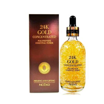 China Wholesale High Quality Hyaluronic Anti Aging Serum 24K Gold Face Moisturize Anti Aging Face Serum for sale