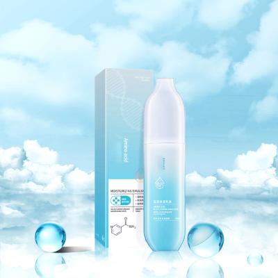 China Amino Acid Anti Aging Moisturizing Emulsion Korean Anti Wrinkle And Whitening Cosmetic Skin Care Moisturizing Emulsion for sale