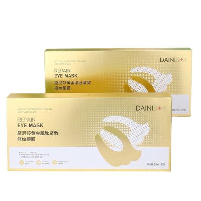 China Golden Carnosine Anti-wrinkle lines smoothing eye mask correction fades fine lines around eyes tightens and repairs dark circles for men for sale