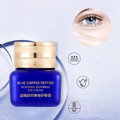 China New Private Label Anti-Puffiness Instant Anti Wrinkle Eye Remover Eye Cream Organic Fast Anti-Aging Eye Cream Treatments dermalogical for sale