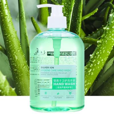 China Basic Cleaning Factory Supplied Vera Silver Ion Hand Wash Anti Aloe Bacterial Private Label Foam Liquid Hand Soap For Washing Hand for sale