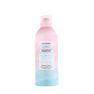 China Perfumed Shower Gel Milk Cover Bubble Fragrance Foam Long Lasting Perfume Moisturizing Shower Gel for sale