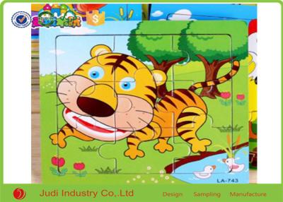 China Cartoon Animals Tangram Cardboard Jigsaw Puzzles UV Printing For Business Promotion for sale