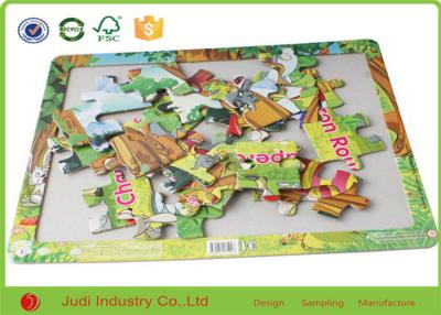 China Fancy Design Plain Blank Size Custom Made Jigsaw Puzzles 0.6mm / 0.8mm Thickness for sale