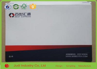 China 20 X 34 Mm Paper Mailing Bags , 100pcs / Lot Printing Poly Mailer Envelopes for sale