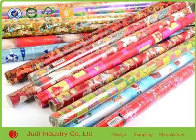 China Papel de embalaje de encargo de la flor del regalo, venta al por mayor del papel de embalaje de la hoja para los niños en venta