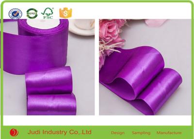 China OEM / ODM 100% Polyester Double Sided Purple Satin Ribbon Silk Printing for sale