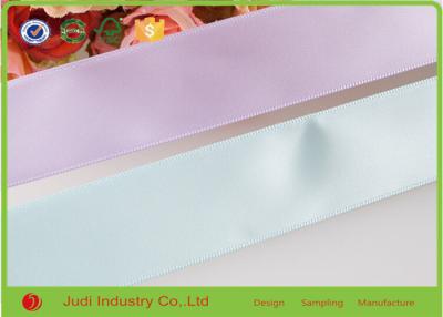 China Fancy Design Double Sided Satin Ribbon 100% Polyester Custom Printed Ribbon By Roll for sale