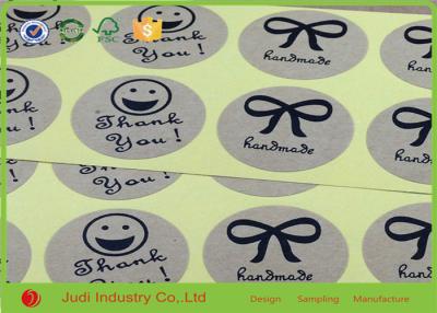 China 120gsm Thermal Barcode Labels , Glossy Lamination Self Adhesive Paper For Labels for sale