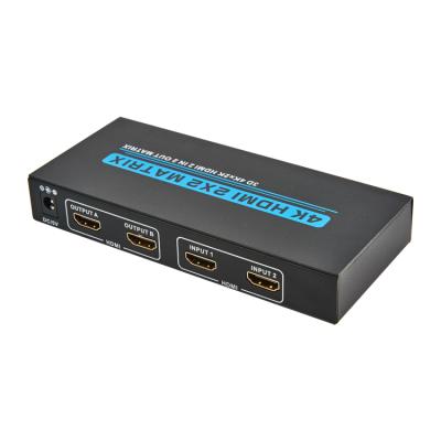 China Matrix Mini System 2x2 Port Ultra HD EDID IR 4K/2K HDMI for sale