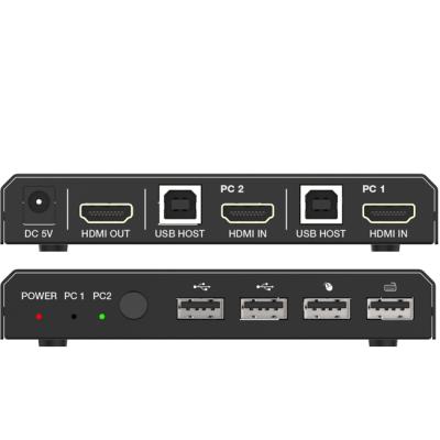 China USB Auto KVM Switch 18Gbps HDMI 2 By 1 KVM Switcher for sale