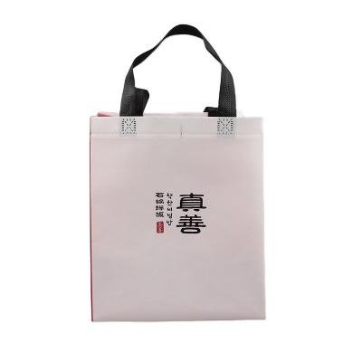 China Handmade Rope Handle Custom Supermarket Shopping Bag Nonwoven Fabric Bag With Reuseasble for sale