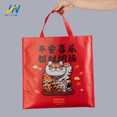 China Custom Handled Printed Environmental RPET Gift Clothing Pillow Takeout Garment Recycled Portable Handle Nonwoven Shopping Bag for sale