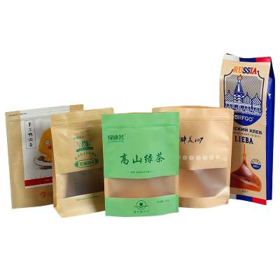 China Recyclable Dry Food Powder Corn Starch Pet Gift Corn Flour Nut Rice Spice Sugar Pharmacy Zip Lock Aluminum Customized Packaging Pouch for sale