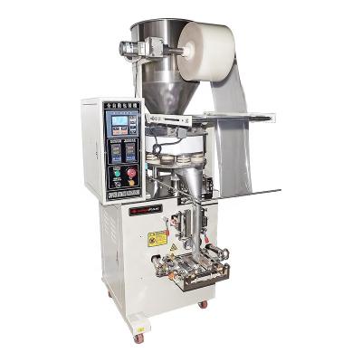 China HP150G 3-Sides Vertical Automatic Food Seal Food Packing Machine For Pellet Snacks Nut for sale