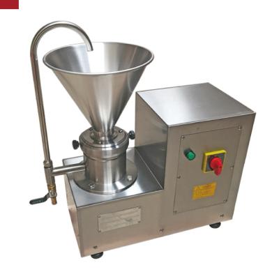 China Medicine Processing JMS50 Laboratory Emulsifying Colloid Mill / Soy Milk Making Machine / Liquid Mixing Machine for sale