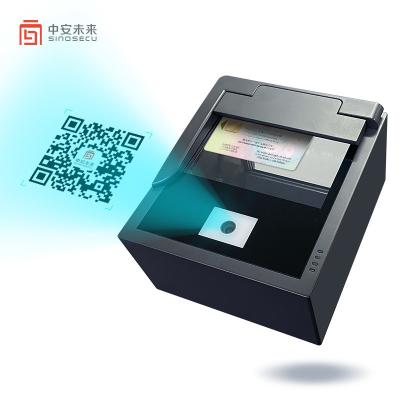 China 2 Seconds Scan Speed Sinosecu QR Code Reader for Airport Device in Passport Device for sale