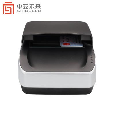 China Stocked Integrated MyKad Reader for Malaysian Customs Single Step OCR and 2-Port USB Hub for sale