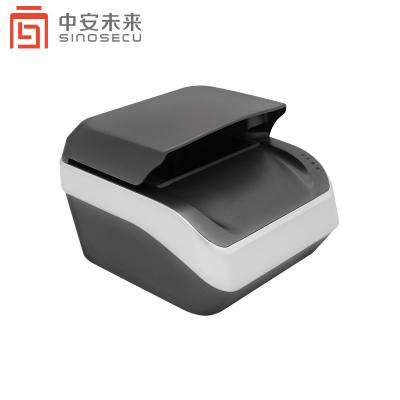 China Software Development Kit SDK National ID Card Scanner with UV Scanner and OCR SDK for sale