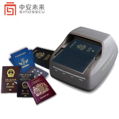 China Sinosecu PSPR4200 I OCR passport reader for Casino and Embassy check-in/check-out for sale