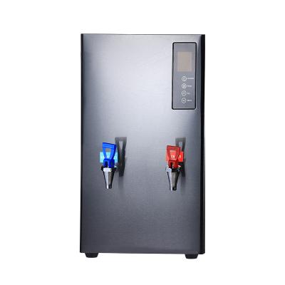 China Banquet catering buffet temperature control free water dispe 30 liter water heater water dispenser hot electric automatic RO system for sale