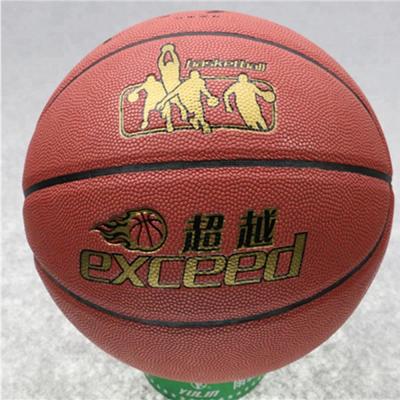 China Wholesale custom logo outdoor sport game moisture absorbing material size 7 basketball ball for training and match for sale