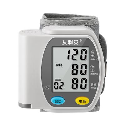 China Home Manufacturer Price Adjustable Cuff Blood Pressure Wrist Monitor Portable Electronic Smart Measuring Instrument for sale