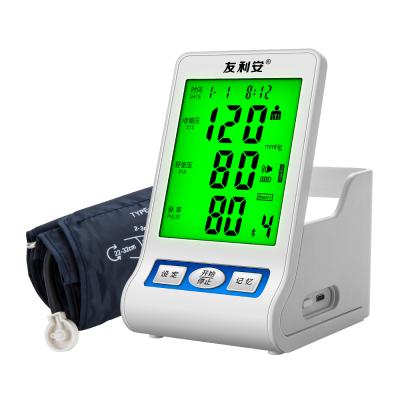 China Blood Pressure Checking Biggest Backlit Display Digital Boiling Point Machine Blood Pressure Monitor Medical Green Arm for sale