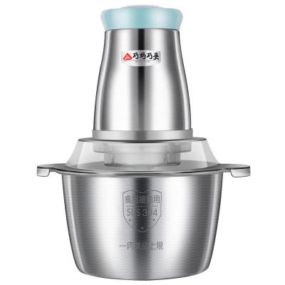 China Easy Operate Electric Vegetable Meat Grinder Household Meat Grinder Stainless Steel Meat Grinder Kitchen Electric Vegetable Meat Grinder for sale