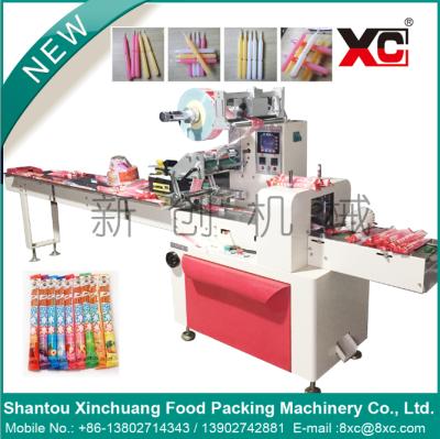 China China Good Quality Pillow Bag Packing Machine For Ice Pop DZB for sale