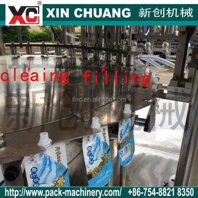 China Liquid Beverage Pudding Pouch Machines for sale