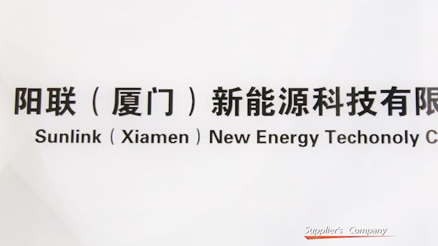 Verified China supplier - Sunlink (xiamen) New Energy Technology Co., Ltd.