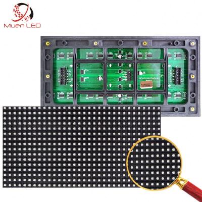 China Field P8 SMD Outdoor LED Display Use 1/4Scan Led Module for sale