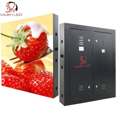 China AS8 Outdoor LED Screen Lowest Price - P8 for sale