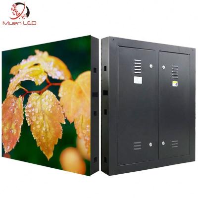 China Outdoor CS5 LED Screen Price Outdoor Display Panels for sale