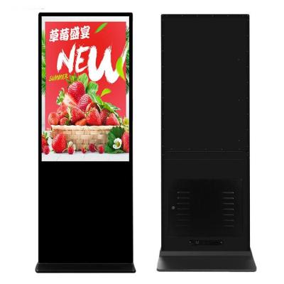 China Indoor Led Display Advertising Machine Digital Signage Display for sale